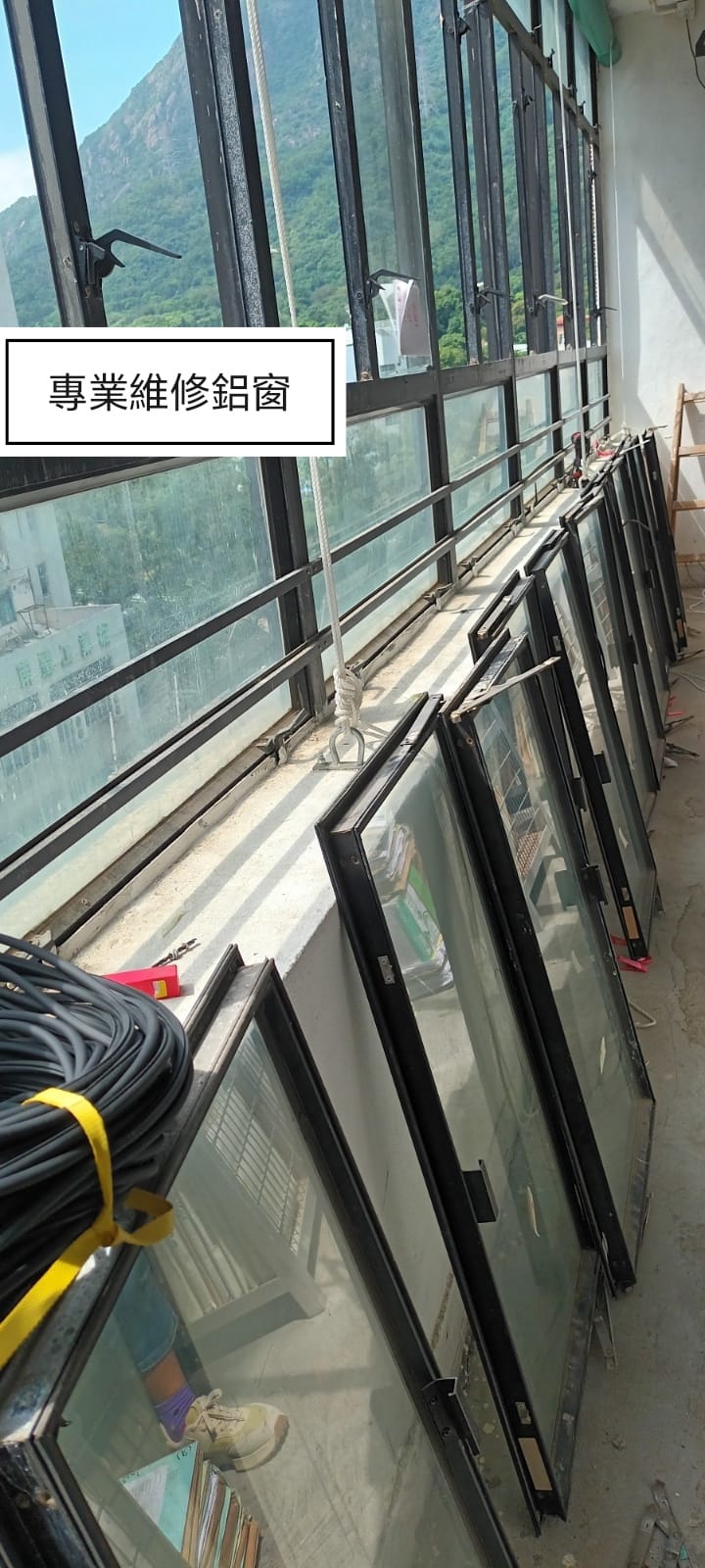 鋁窗維修​
